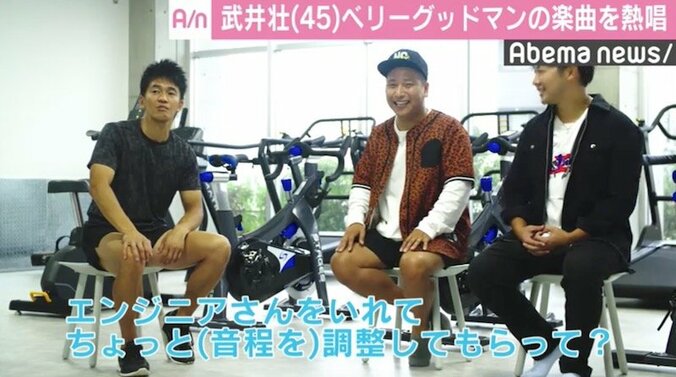 丸山桂里奈、恋愛ソング熱唱「こんなに恥ずかしい…」 2枚目