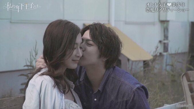 欲しいのはハグじゃない　下手くそななだめ方に、オトナ女子の心は離れていき…『私の年下王子さま』第11回 3枚目