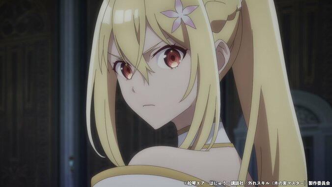 【写真・画像】ライトは忌まわしいとされる「タブースキル」の存在を知る！アニメ『外れスキル《木の実マスター》』第4話あらすじ・先行カット・WEB予告公開　3枚目