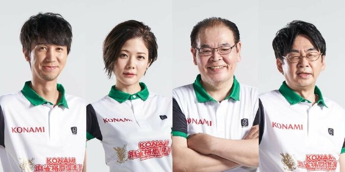 【画像】Mリーグ2019　各チームのユニフォーム 4枚目