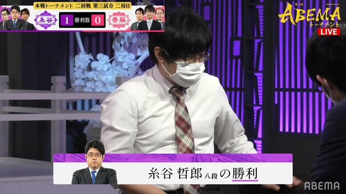 糸谷哲郎八段の独創性が炸裂！斎藤慎太郎八段との関西リーダー対決に勝利 解説棋士も「これは名局」と絶賛／将棋・ABEMAトーナメント 1枚目