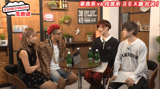  鈴木あや、こんどうようぢの「初体験相手」に指名される　 3枚目