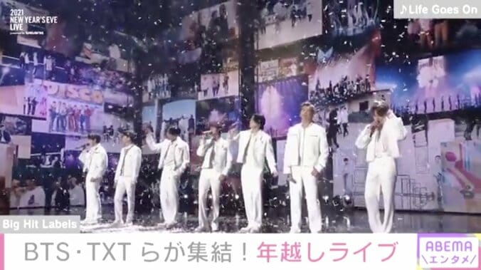 BTS・TXT・ENHYPENら集結！Big Hitレーベル所属アーティストによる年越しライブ 3枚目