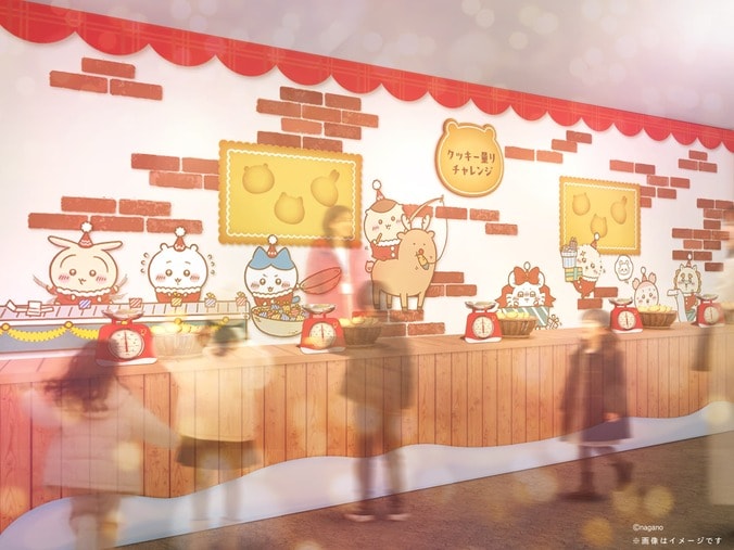 「ハチワレちゃんとツリーを見たい」「かーっ！これは行かなきゃ」『ちいかわ』クリスマスマーケット開催発表、SNSで期待の声 5枚目