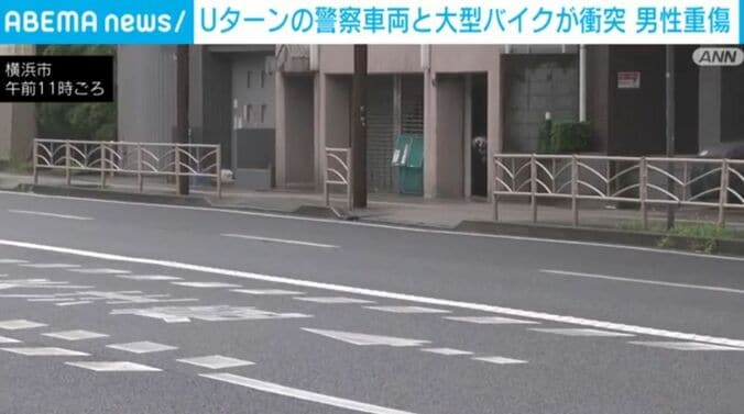 横浜市