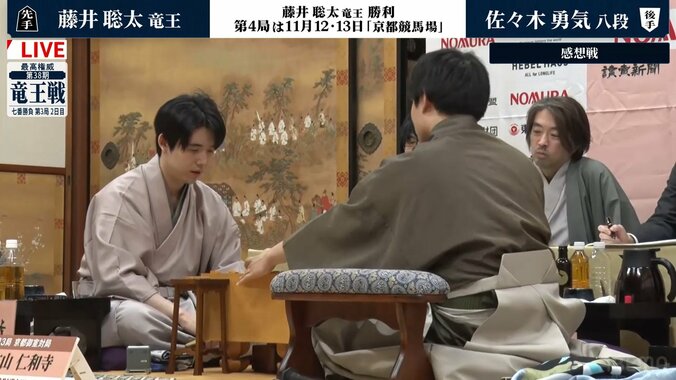 【写真・画像】　3枚目