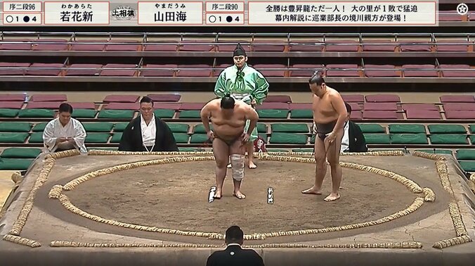 改めて正面審判に一礼