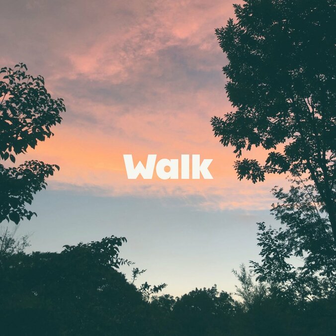 Itto、夏の涼しくなる空きの入り口、夕どき、まったりと聴きたい新曲「Walk」をリリース。 1枚目