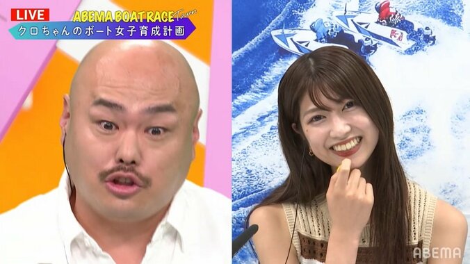 ABEMA女子アナ・瀧山あかね、ギリギリ要求に「いい歳なんで」と大人対応「暗いのがいい」「それとも私にする？」 1枚目