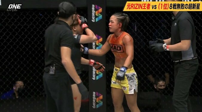 女子MMA、バッティングによる流血→不可解判定に敗者が涙 「勝ちが盗まれた」ファンからは疑問の声も 1枚目