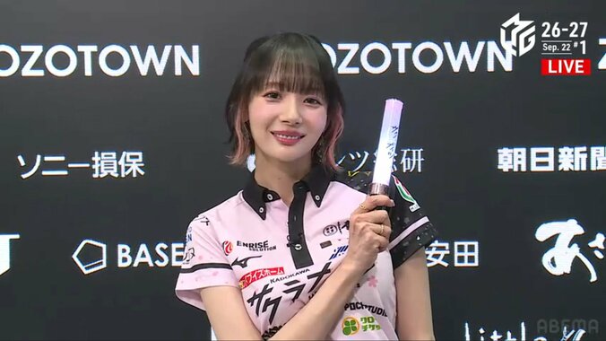 岡田紗佳