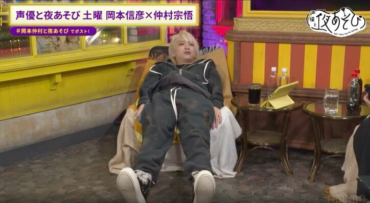 【写真・画像】佐久間貴生、カラオケ企画でまさかの土下座!? 仲村宗悟のGLAY熱唱に視聴者興奮「うまいww」　3枚目