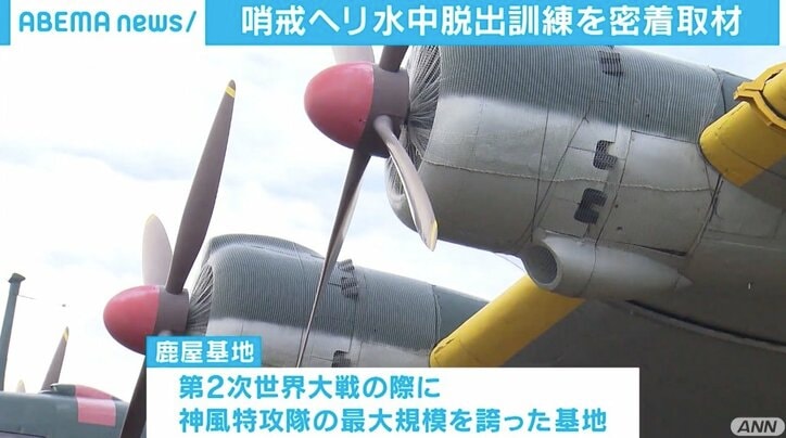 対中国 P1哨戒機訓練をテレビ初撮影 潜水艦への魚雷攻撃も