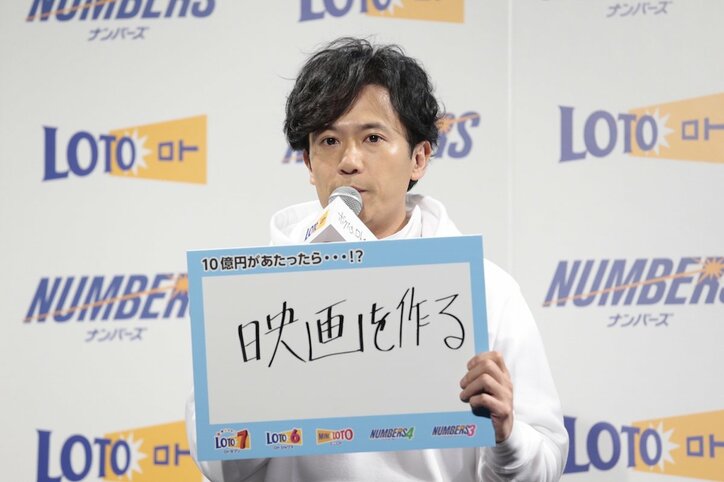 稲垣吾郎、映画製作に意欲　結婚時期は…香取慎吾が断言？