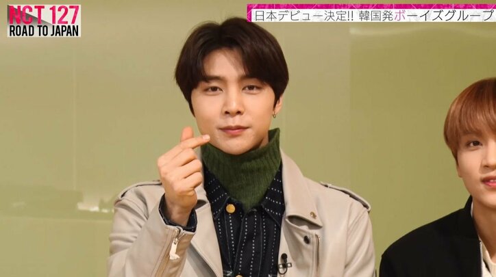 ギャップ萌えもアリ!? 国際色豊かなSMの最終兵器、NCT 127