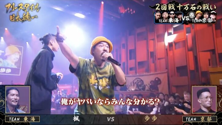 【写真・画像】 4枚目