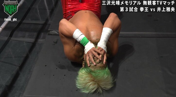 ムタ乱入、拳王を“三沢カラー”の毒霧でKO ドローンカメラを赤い毒霧で“撃墜”の暴挙！