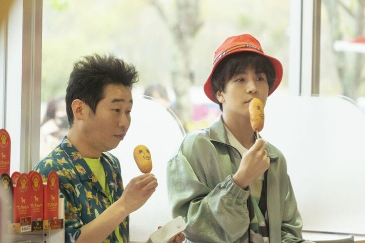 岩田剛典の振り切った演技に注目!男3人わちゃわちゃ温泉旅行、新場面写真解禁 映画『ウェディング・ハイ』