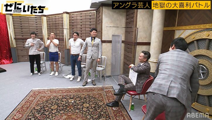 かまいたち濱家がドハマり！初々しい若手芸人のギャップ全開ワードセンスを大絶賛「コレやねん」