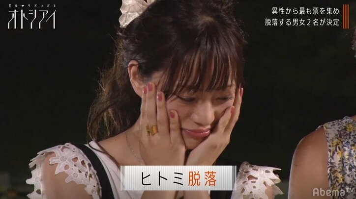 定番の恋愛テクが裏目に…男子から敬遠されたある女子の行動におぎやはぎ小木「俺はムカつくわ」