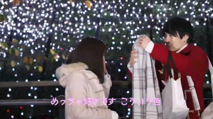 【勝負の冬・第10話まとめ】超密着状態で観覧車を3周も…手を繋ぎ急接近した先生と生徒「目つぶって…」