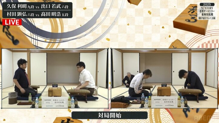 【写真・画像】　1枚目