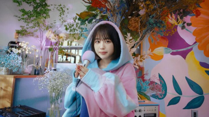 YUIの『CHE.R.RY』をなえなのがカバー、「タップル」TVCM全国放送開始