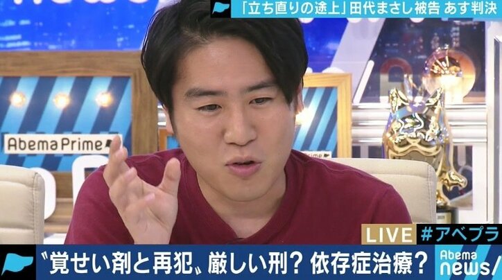田代まさし被告に判決 繰り返される薬物での再犯…防止に必要なのは刑罰か治療か