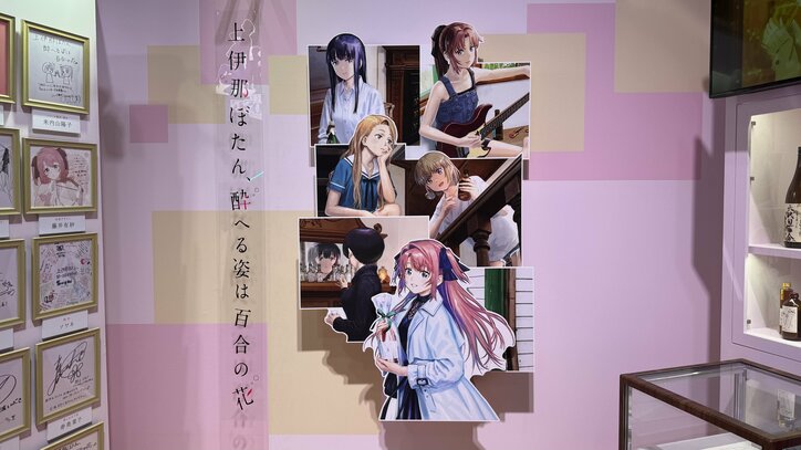 【写真・画像】「AnimeJapan 2026」アニプレックス出展レポート　14枚目