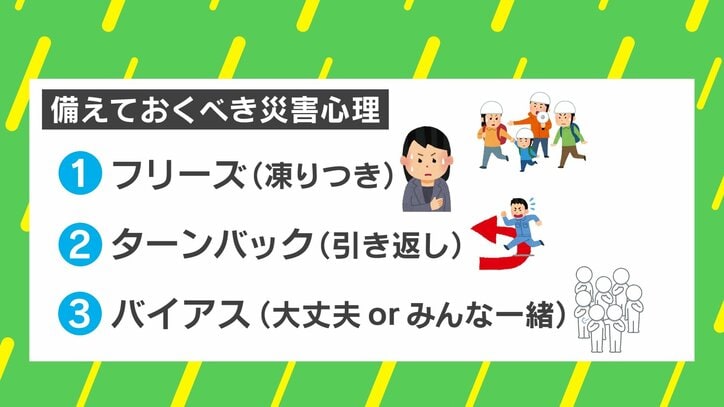 【写真・画像】アベヒル 特集 2枚目
