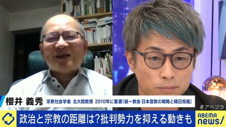 “元ナンバー2”が旧統一教会批判も、実態は“どっちもどっち”？…背景には文鮮明氏ファミリーの分裂も