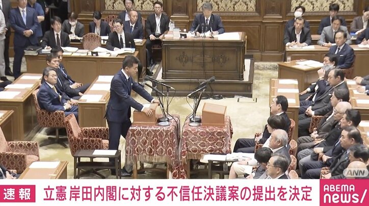 【写真・画像】立憲民主党 岸田内閣に対する“不信任決議案”提出を決定　1枚目
