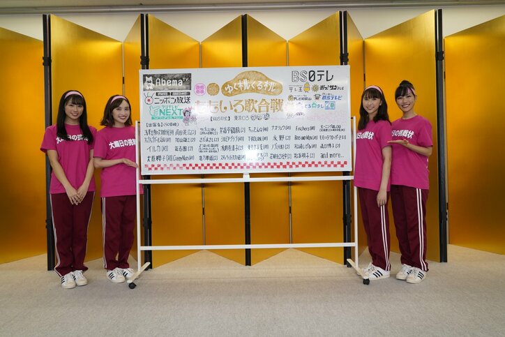 松崎しげる4,000人に敵将はイケメンサイボーグ！ ももクロ、大晦日『ももいろ歌合戦』の謎めいた情報＆第2弾アーティスト発表