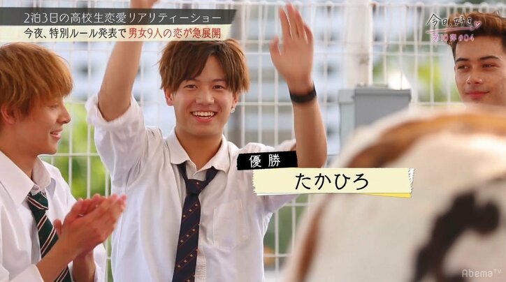 Niki「めっちゃムカつく!」 無神経すぎる男子高校生たちにりゅうちぇるもドン引き「(自分なら)ポテト投げる」