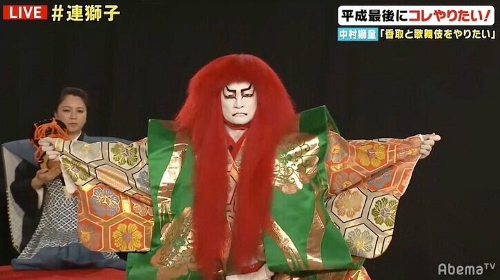 香取慎吾、中村獅童も絶賛の“連獅子”を披露「普通あんなに振れない」
