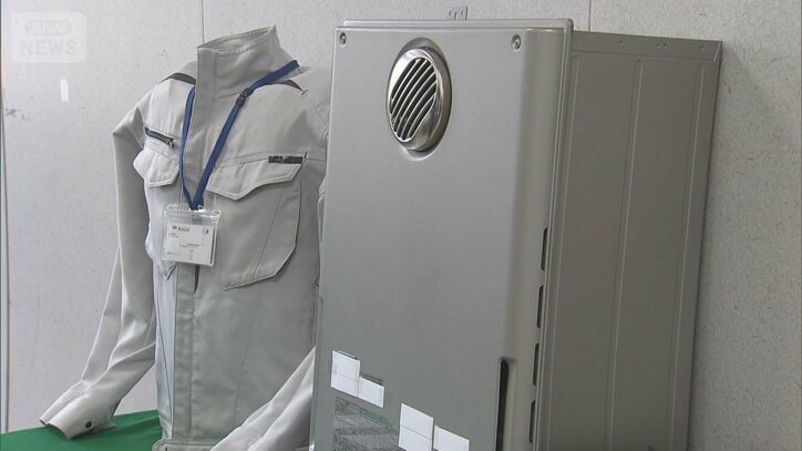 「このままでは火事になる」ガス機器“点検商法”8人逮捕 高齢者狙い不要な工事契約