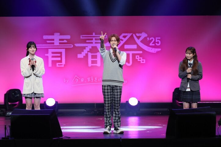 【写真・画像】希空（のあ）、ステージでほっぺキス！次の『今日好き』参加に意欲も「出たいな〜って思っています」　8枚目