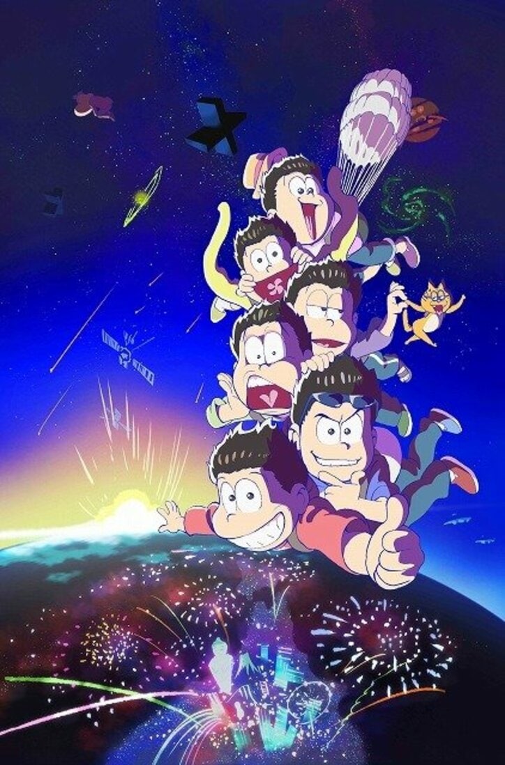 おそ松さん フェアが全国アニメイトで9月15日から順次開催 ニュース Abema Times