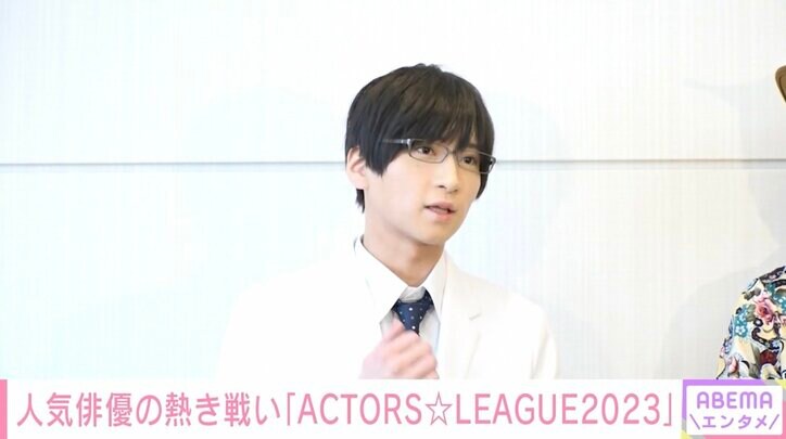 黒羽麻璃央「お客様の想像を超えた良いものを」 人気俳優プロデュース「ACTORS☆LEAGUE 2023」開催へ 独自インタビュー