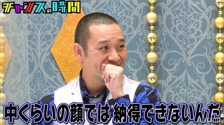 千鳥が人気上昇中の西澤アナに総ツッコミ！「弘中気取りだけはやめて下さい」