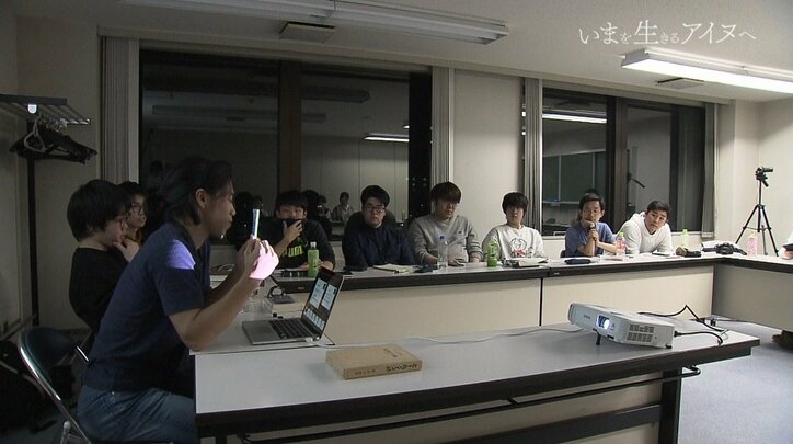 「祖父のノートを解き明かしたい」「お金が出るからじゃない」アイヌ文化を実践、継承に挑み続ける大学生