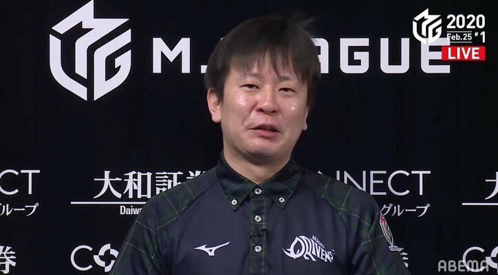 テカりなんて気にしない！園田賢、オカルト全開「ノーメイク打法」で大きな勝利／麻雀・Mリーグ