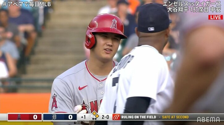 大谷翔平「ほら、言ったでしょ」とばかりにドヤ顔を披露 相手野手は牽制アウトを確信もチャレンジで判定覆らず