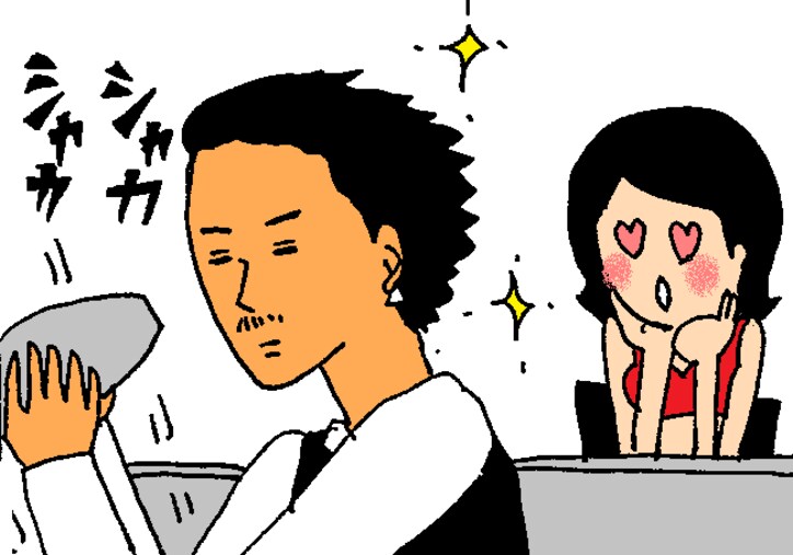 アメリカ育ちのお嬢様、浮気は「彼氏のため」 年上バー店員と結婚し、家族と絶縁