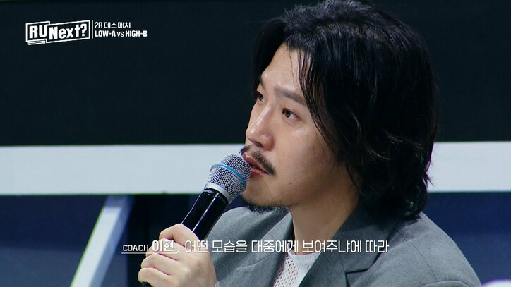 15歳の日本人練習生イロハが号泣!本番ステージでまさかの転倒 ライバル練習生の落としたチョーカーを踏んでしまう