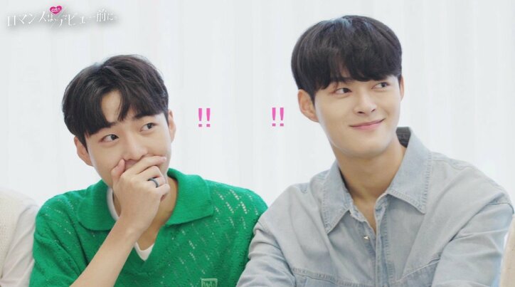 堀北真希似の顔に黒髪ロング、抜群のスタイル…正統派美少女の登場に女子たちザワザワ「顔がめちゃ清純派」『ロマンスは、デビュー前に。』#4