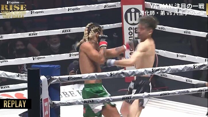 OFGマッチ、不運のアクシデントでドクターストップ 悔し涙の勝者に「いい試合だった」「視力に影響なければ」称賛と心配の声 