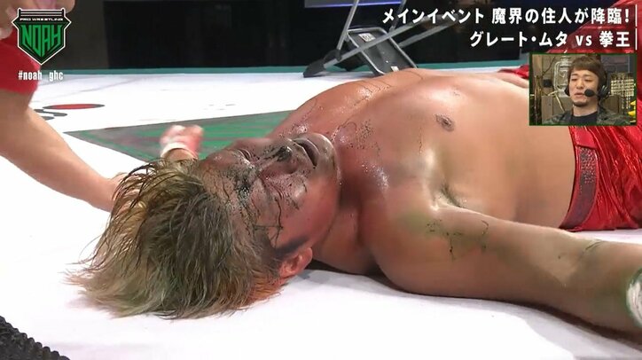 ムタが再三の反則攻撃で独壇場！ 拳王、燃えさかる脚で蹴暴も…“ムタ色”に染められ屈辱の３カウント