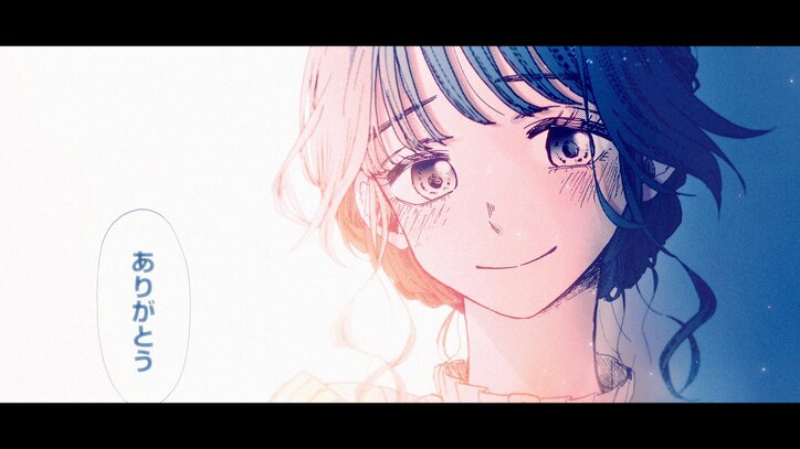 [Photos/Images] Special Movie for “The Fragrant Flower Blooms With Dignity” Surpasses 8 Million Copies Sold! Newspaper Advertisement Featuring the Language of Flowers from All 47 Prefectures Published Nationwide 1st