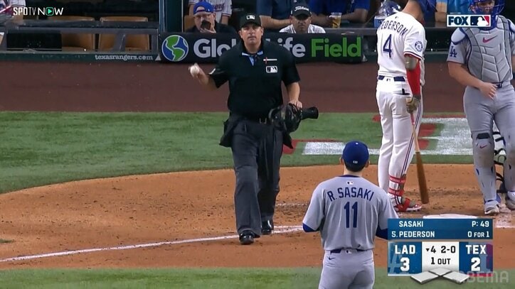 【写真・画像】　1枚目